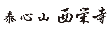 �אS�R ���h��